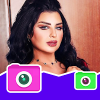 Aseel Hameem Wallpaper