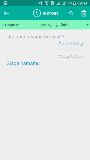 Persian Indonesian Translator Screenshot 3