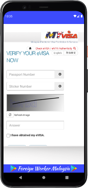 Visa Status Check Malaysia Screenshot 2