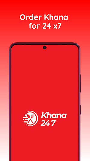 Khana247 Screenshot 0