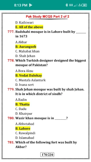Pak Study MCQs | Pakistan Study MCQs (offline) Screenshot 2