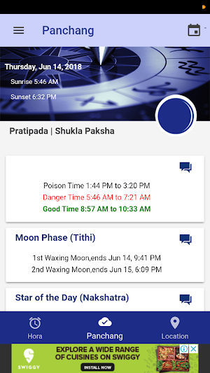 Hora Watch Screenshot 3