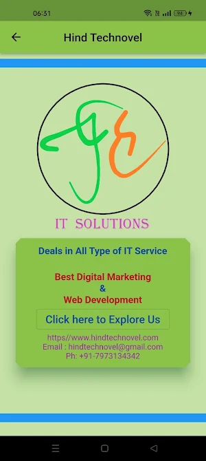Hind Technovel Screenshot 2
