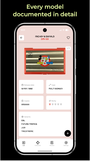 Dex & Watch Screenshot 2
