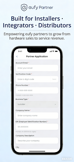 eufy Partner Screenshot 2