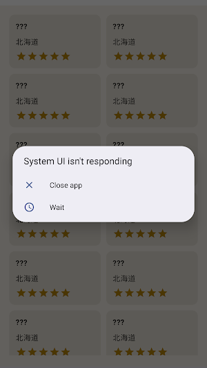 PlaceNameDex Screenshot 2