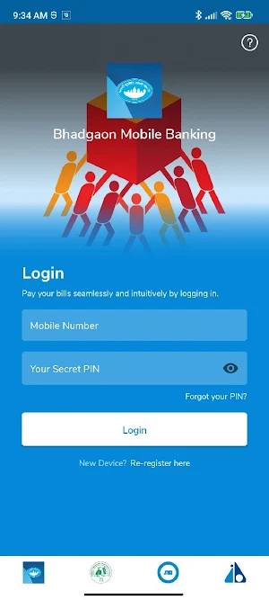Bhadgaon Mobile Banking Screenshot 3