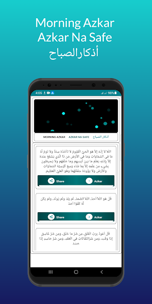 Easy Azkar Screenshot 3