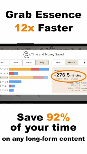 TimTim Browser Screenshot 2