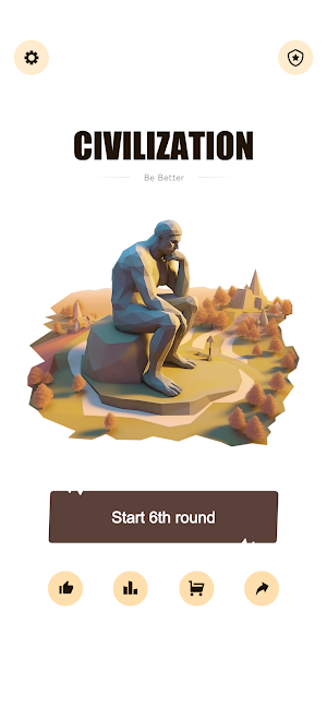 Civilization Simulator Screenshot 0