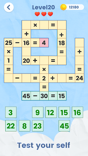 MathCross Master! Screenshot 1