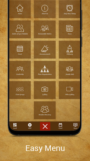 SyroMalabarQatar Screenshot 1