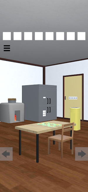 Escape Game White-Walled House Screenshot 1