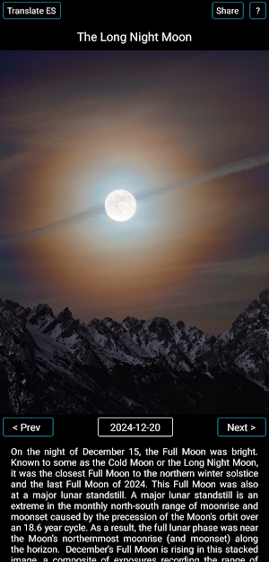 Stellar moment Screenshot 1