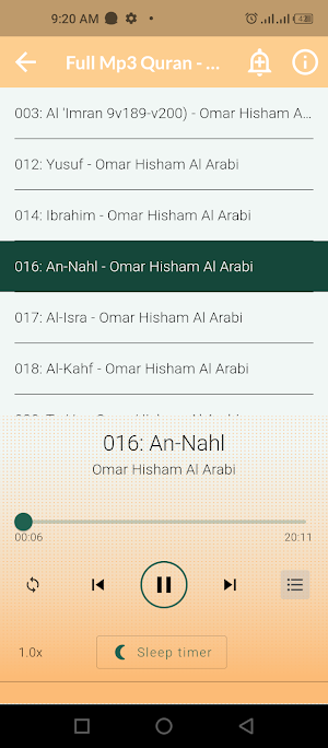 Omar Hisham Al Arabi Mp3 Quran Screenshot 3