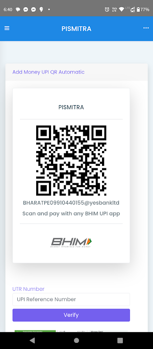 Pismitra Screenshot 3