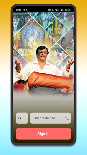 Harigurugram Seva Availability Screenshot 1