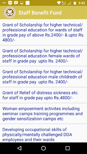 DDA - Staff Benefit fund Screenshot 2