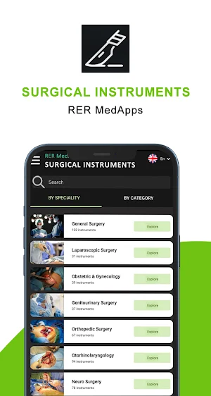 Surgical Instruments Screenshot 0