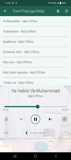 Sholawat Dangdut Koplo Offline Screenshot 2