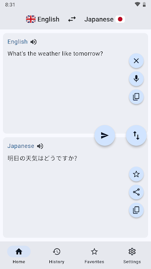 English Japanese Translator Screenshot 0