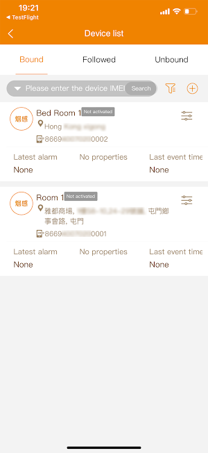 2MAIOT Screenshot 1