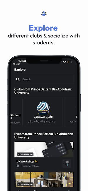 Axenda Hubs Screenshot 1
