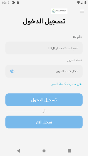 mohamedelwardany Screenshot 1