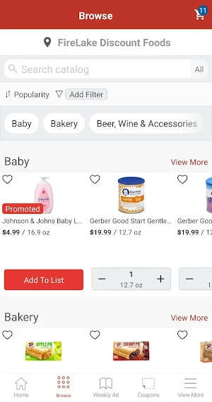 FireLake Foods Screenshot 0