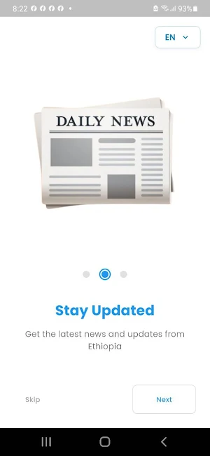 meleket/መለከት Screenshot 1