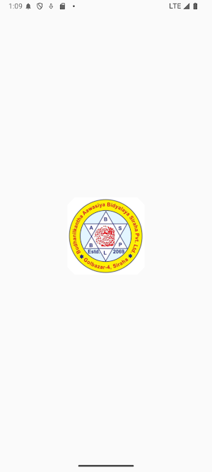 Budhanilkantha Boarding School Screenshot 0