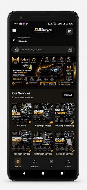 DStorys Screenshot 1