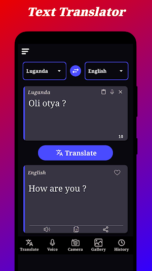 Luganda Translator Screenshot 0