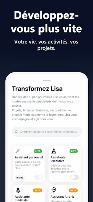 HeyLisa Screenshot 1