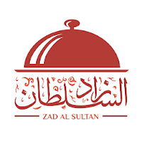 Zad Al Sultan