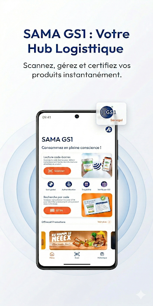 Sama GS1 Screenshot 1