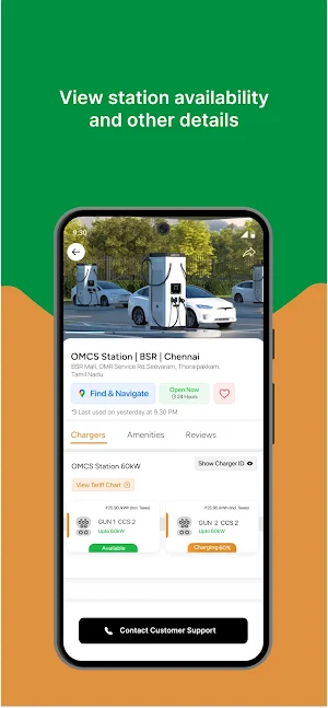 OMCS - EV Charging Screenshot 2