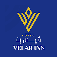 ڤيلار إن