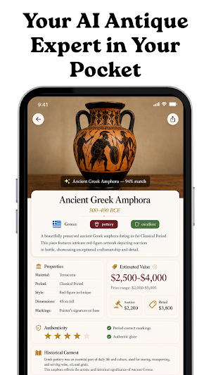 Coin & Antique Identifier Screenshot 3