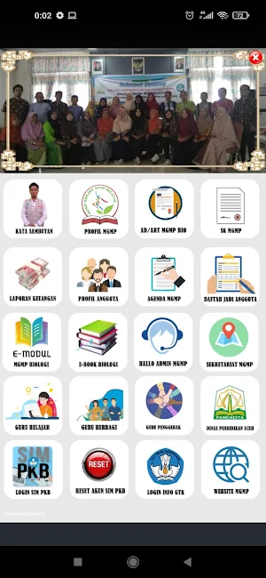 MGMPBIO Apps Screenshot 0