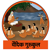 Vaidik Gurukul Online