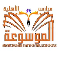مدارس الموسوعة الأهلية