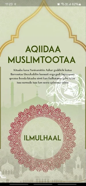 Aqiidaa Muslimtootaa Screenshot 2
