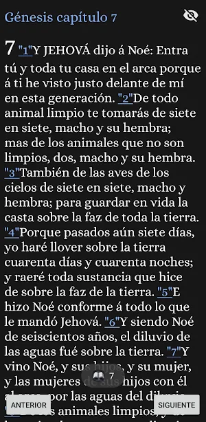 Biblia Reina Valera 1909 Screenshot 1