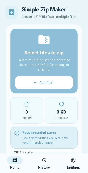 Simple Zip Maker Screenshot 0