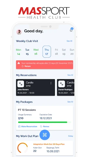 Massport Sports Club Screenshot 0