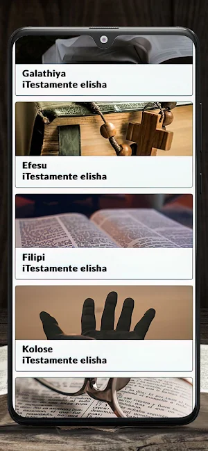iBhayibheli Zulu Bible isiZulu Screenshot 2