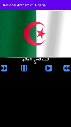 National Anthem of Algeria Screenshot 1