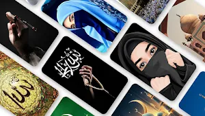 Islamic Wallpaper 2024 Screenshot 0