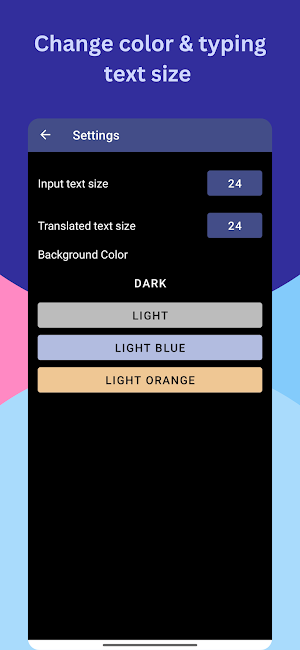 German to English Translator Screenshot 3